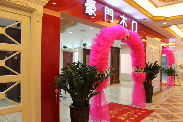 门业图片-门窗豪门实木门600*6000图片